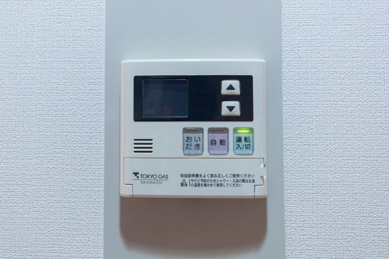 Ferienwohnung Harmonia東京堀切403 Präfektur Tokio Exterior foto